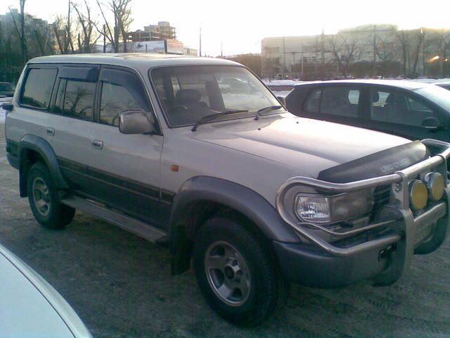 1995 Toyota Land Cruiser