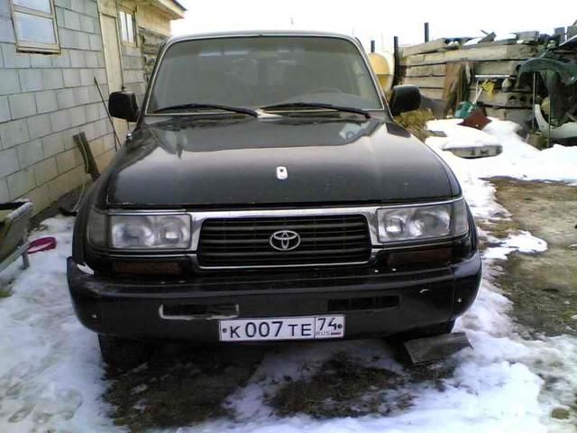 1995 Toyota Land Cruiser