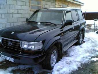 1995 Land Cruiser