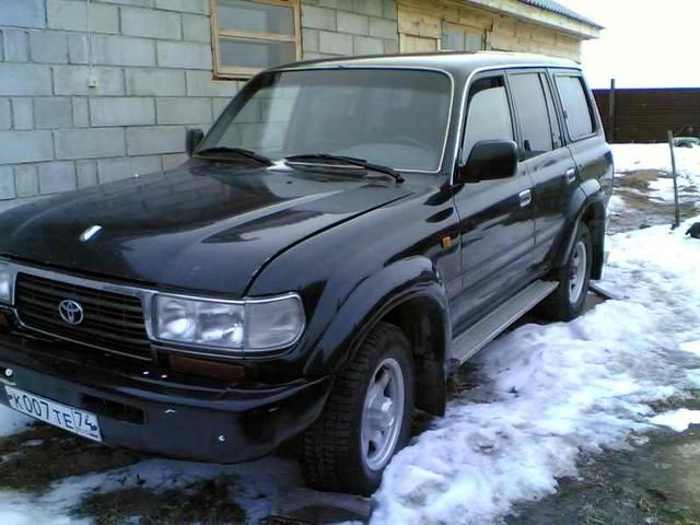 1995 Toyota Land Cruiser