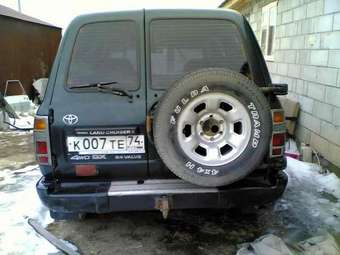 Toyota Land Cruiser