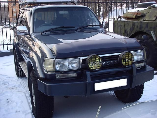 1995 Toyota Land Cruiser