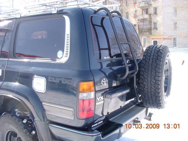 1995 Toyota Land Cruiser