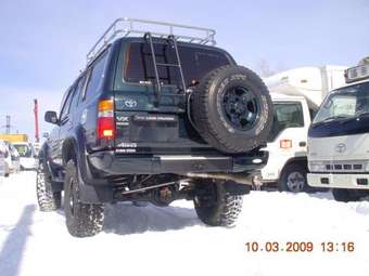 Toyota Land Cruiser