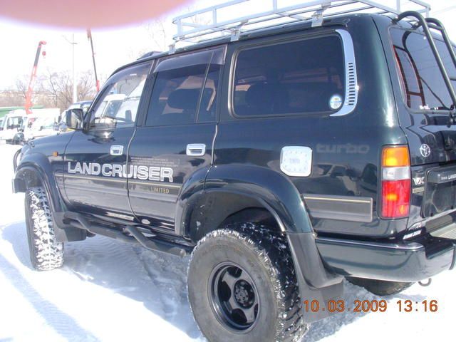 1995 Toyota Land Cruiser