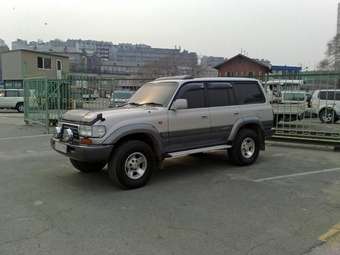 1995 Toyota Land Cruiser