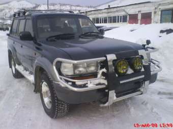 1995 Toyota Land Cruiser