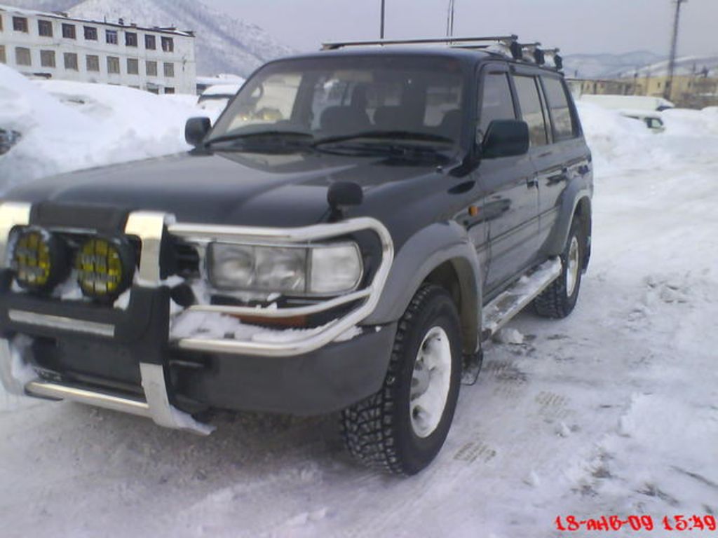 1995 Toyota Land Cruiser