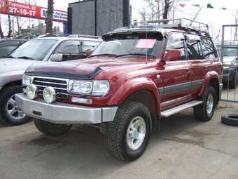 1995 Toyota Land Cruiser