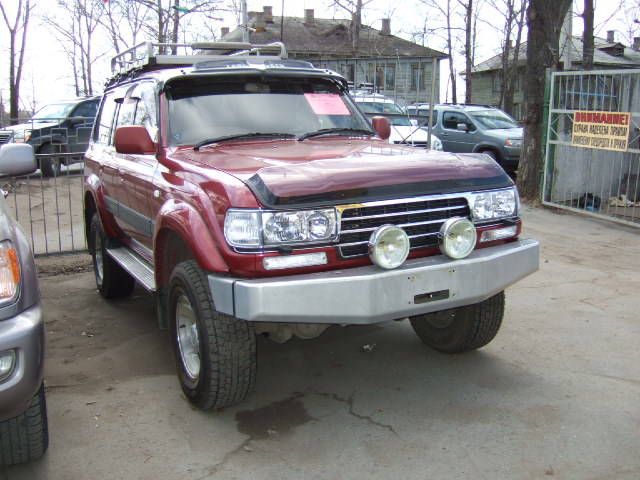 1995 Toyota Land Cruiser
