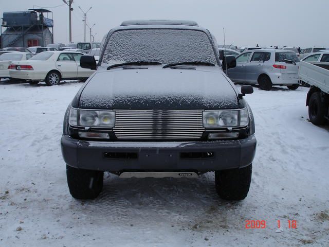 1995 Toyota Land Cruiser