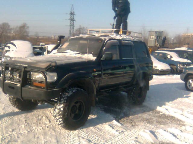 1995 Toyota Land Cruiser