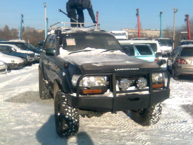 1995 Toyota Land Cruiser