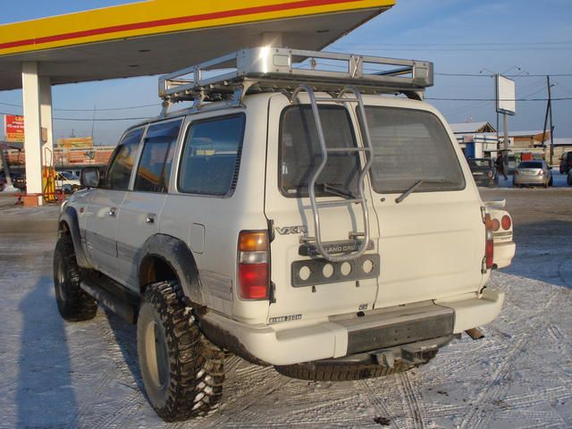 1995 Toyota Land Cruiser