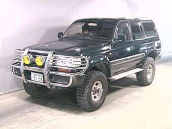 1995 Land Cruiser