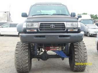 1995 Toyota Land Cruiser