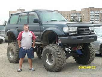 Land Cruiser