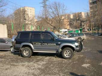 1995 Toyota Land Cruiser