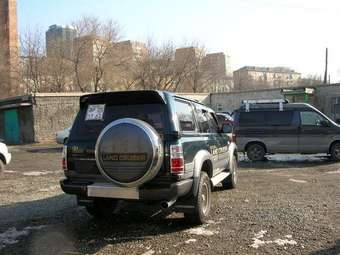 Land Cruiser