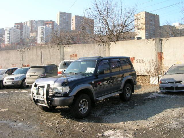 1995 Toyota Land Cruiser