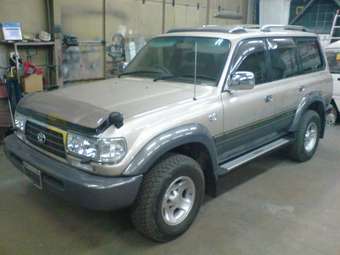 1995 Toyota Land Cruiser