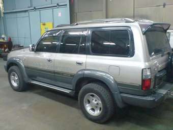 Land Cruiser