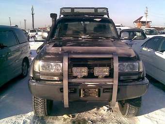 1995 Land Cruiser