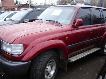 1995 Toyota Land Cruiser