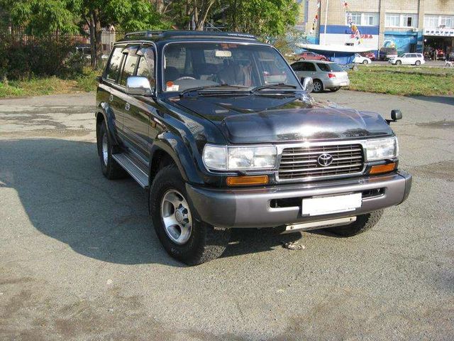 1995 Toyota Land Cruiser