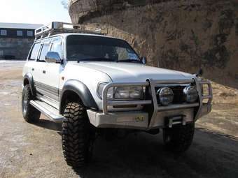 1995 Toyota Land Cruiser