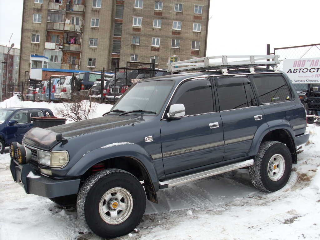 1995 Toyota Land Cruiser