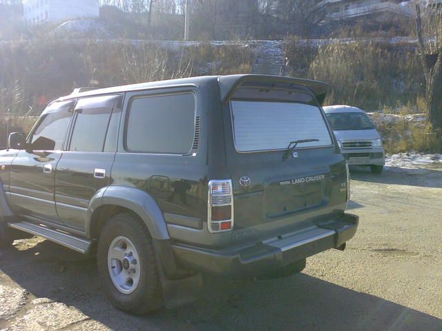 1995 Toyota Land Cruiser