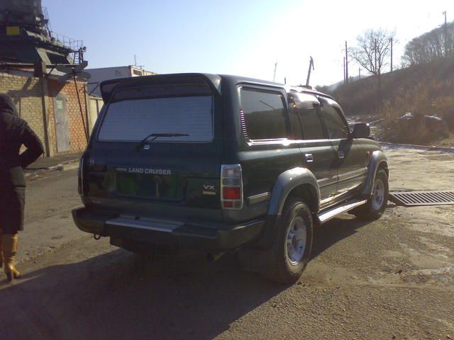 1995 Toyota Land Cruiser
