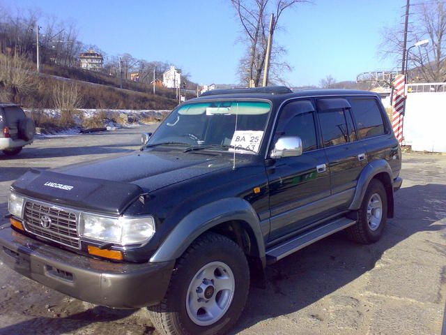 1995 Toyota Land Cruiser