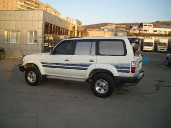 1995 Land Cruiser