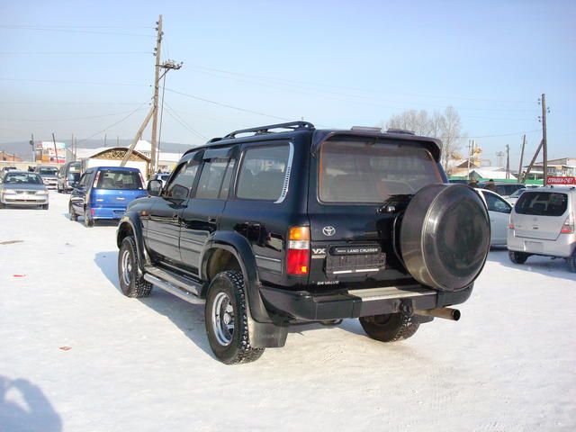 1995 Toyota Land Cruiser