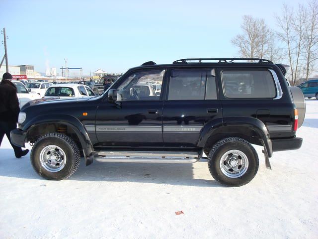 1995 Toyota Land Cruiser