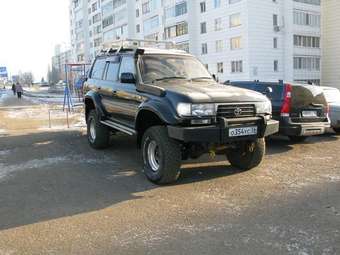 1995 Toyota Land Cruiser