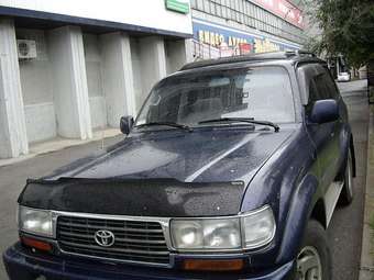 Land Cruiser