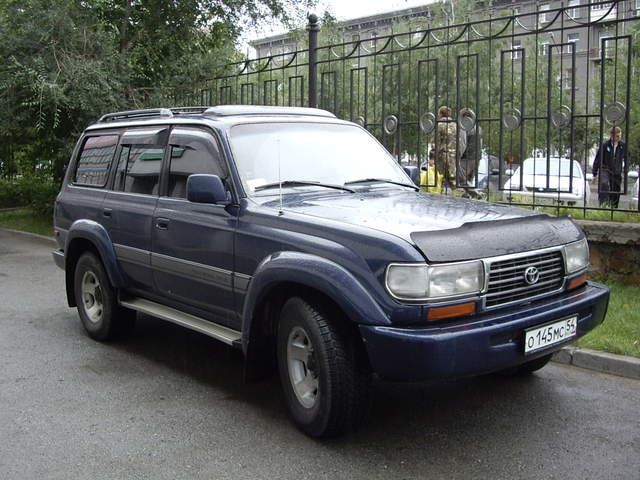 1995 Toyota Land Cruiser