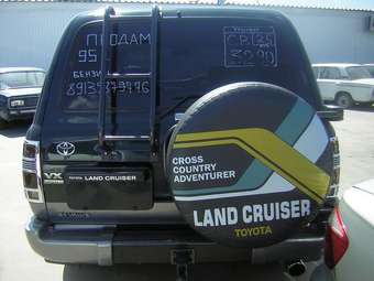 1995 Land Cruiser