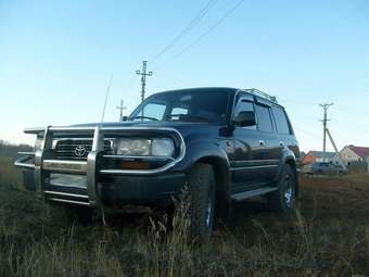 1995 Land Cruiser