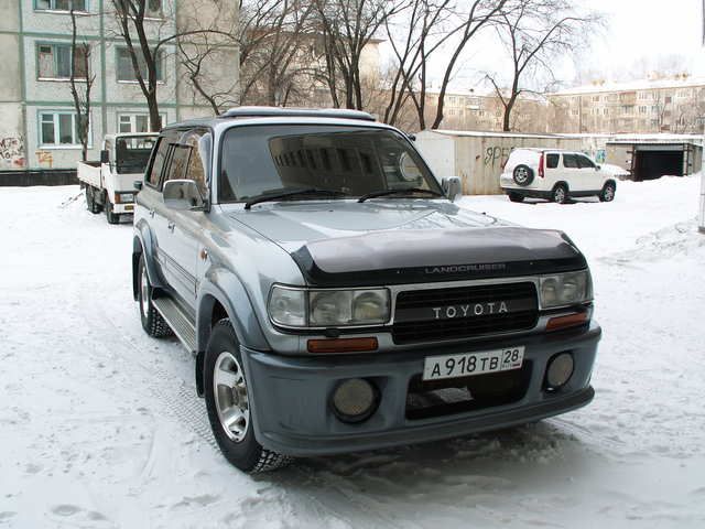 1995 Toyota Land Cruiser