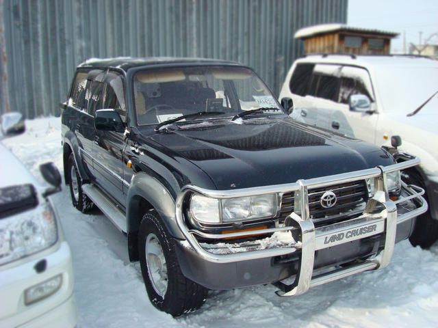 1995 Toyota Land Cruiser