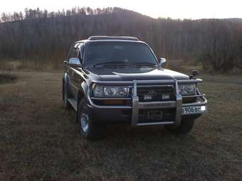 1995 Toyota Land Cruiser