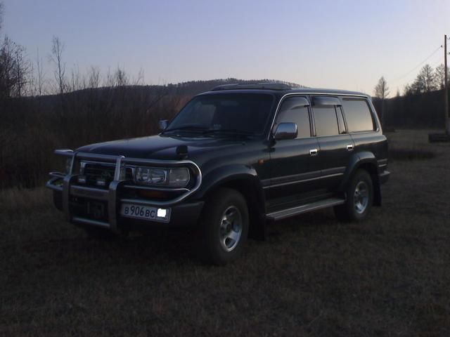 1995 Toyota Land Cruiser