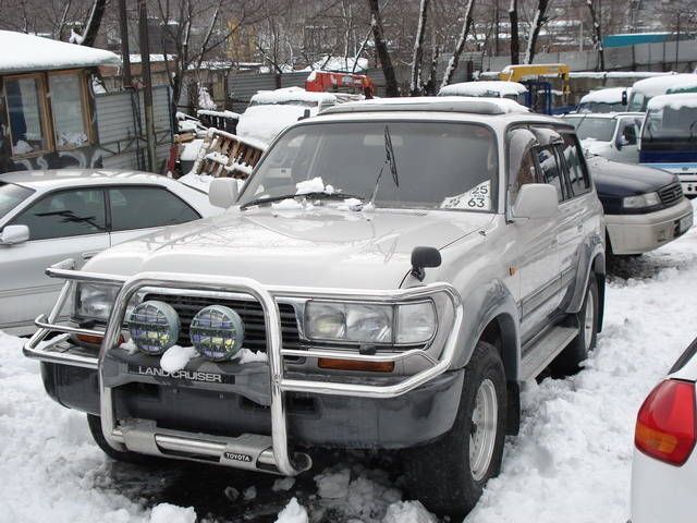 1995 Toyota Land Cruiser