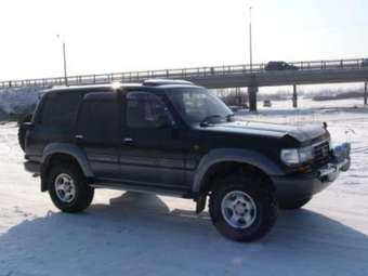 1995 Land Cruiser