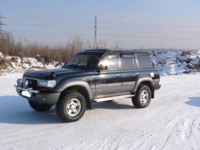 1995 Toyota Land Cruiser