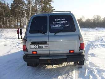1995 Land Cruiser